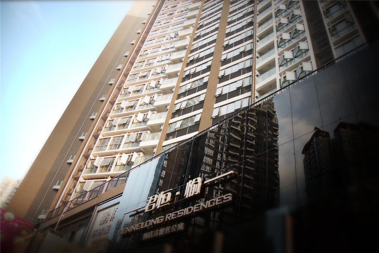 Shenzhen Bennelong Residences Bagian luar foto